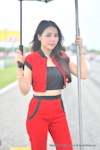 Buriram  Super Turbo 2024 #2：May 2024-0045