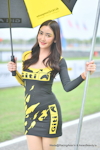 Buriram  Super Turbo 2024 #2：May 2024-0059