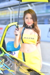 Buriram  Super Turbo 2024 #2：May 2024-0134
