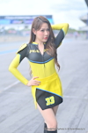 Buriram Super Turbo 2024 final：Jul. 2024-0074