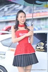 Buriram Super Turbo 2024 final：Jul. 2024-0136
