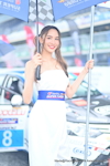 Buriram Super Turbo 2024 final：Jul. 2024-0169