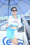Buriram Super Turbo 2024 final：Jul. 2024-0171