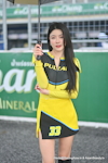 Buriram Super Turbo 2024 final：Jul. 2024-0296
