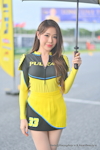 Buriram Super Turbo 2024 final：Jul. 2024-0300
