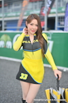 Buriram Super Turbo 2024 final：Jul. 2024-0307