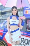 Buriram Super Turbo 2025 #1：Apr. 2025-0101