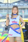 Buriram Super Turbo 2025 #1：Apr. 2025-0109