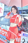 Buriram Super Turbo 2025 #1：Apr. 2025-0226