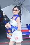 Buriram Super Turbo 2025 #1：Apr. 2025-0270