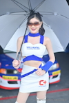 Buriram Super Turbo 2025 #1：Apr. 2025-0271