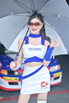 Buriram Super Turbo 2025 #1：Apr. 2025-0272