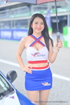 Buriram Super Turbo 2025 #1：Apr. 2025-0312