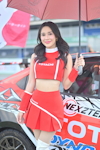 Buriram Super Turbo 2025 #1：Apr. 2025-0418