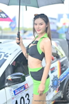 Buriram Super Turbo 2025 #1：Apr. 2025-0423