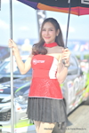 Buriram Super Turbo 2025 #1：Apr. 2025-0427