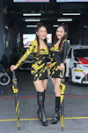 Buriram Super Turbo 2025 #2：May 2025-0004