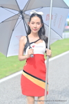 Buriram Super Turbo 2025 #2：May 2025-0210