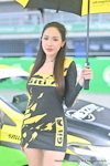 Buriram Super Turbo 2025 #2：May 2025-0216