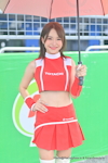 Buriram Super Turbo 2025 #2：May 2025-0225