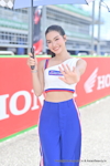 Buriram Super Turbo 2025 #2：May 2025-0401