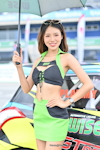 Buriram Super Turbo 2025 final：Jun. 2025-0812