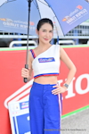 Buriram Super Turbo 2025 final：Jun. 2025-0913