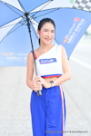 Buriram Super Turbo 2025 final：Jun. 2025-0915