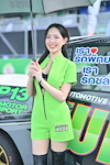 Buriram TOYOTA GAZOO Racing Motorsport 2025 #3,4：2025年9月-0252