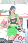 Buriram TSS 2024 #3(race5-6) & TCR Asia：2024年8月-0031