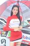Buriram TSS 2025 #1：May 2025-0117