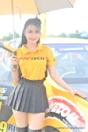 Buriram TSS 2025 #1：May 2025-0189