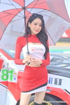 Buriram TSS 2025 #1：May 2025-0191