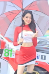 Buriram TSS 2025 #1：May 2025-0192