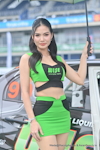 Buriram TSS 2025 #1：May 2025-0242