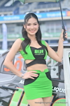 Buriram TSS 2025 #1：May 2025-0243