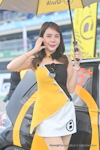 Buriram TSS 2025 #1：May 2025-0245