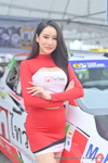 Buriram TSS 2025 #1：May 2025-0290