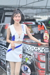 Buriram TSS 2025 #1：May 2025-0335