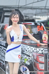 Buriram TSS 2025 #1：May 2025-0336