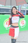 Buriram TSS 2025 #1：May 2025-0365