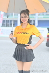 Buriram TSS 2025 #1：May 2025-0369