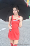 Buriram TSS 2025 #1：May 2025-0431