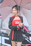 Buriram TSS 2025 #1：May 2025-0519