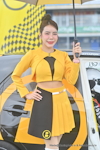 Buriram TSS 2025 #1：May 2025-0521
