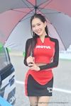 Buriram TSS 2025 #1：May 2025-0529