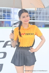Buriram TSS 2025 #1：May 2025-0537