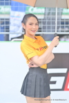 Buriram TSS 2025 #1：May 2025-0540