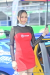 Buriram TSS 2025 #1：May 2025-0581