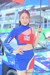 Buriram TSS 2025 #1：May 2025-0582